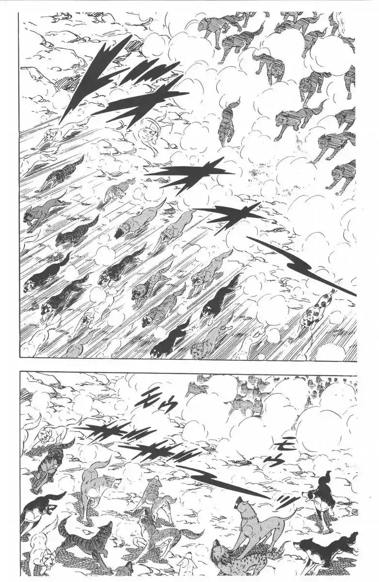 Ginga Nagareboshi Gin Chapter 48 90